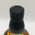 東京都限定◆サントリー 知多 シングルグレーン 700ml 43% SUNTORY CHITA 【H3】